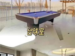 -寒舍户外烧烤团建聚会别墅轰趴馆(安农大店)