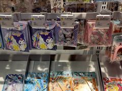 -KKV(南京新城市广场店)