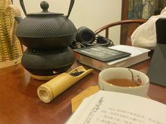 -一盃山水咖啡茶馆