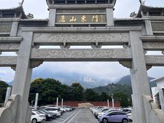 -三叠泉瀑布