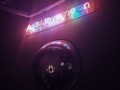 -TASTE ROOM Bar