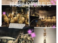 -秦始皇帝陵博物院-丽山园