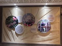 -云南民族大观园