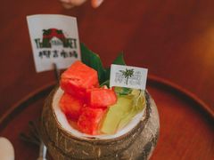 -椰椰大吉(海城店)