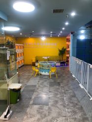 -神奇动物撸宠馆·羊驼·小浣熊·异宠(豫园店)