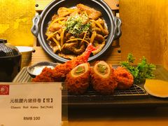 -胜博殿霸王树(嘉里中心店)
