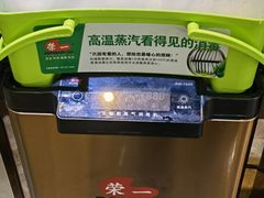 -品味居·首店·大连鲜活海鲜大连菜(东港店)