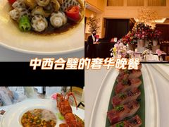 -火璽·園