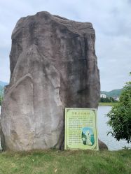-象湖湾水上乐园
