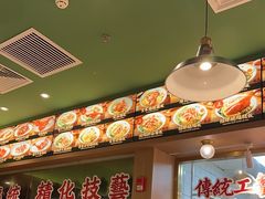 -肥小福·烧鹅专门店(环宇荟店)