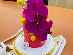 -Biteology Artisan Cakes(红庄·国际文化保税创新园店)