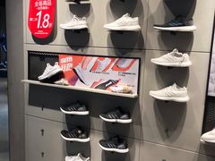 -adidas(印象城购物中心店)