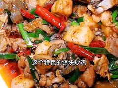 -红豆园(文林街店)