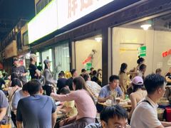-胖娃滋补蹄花