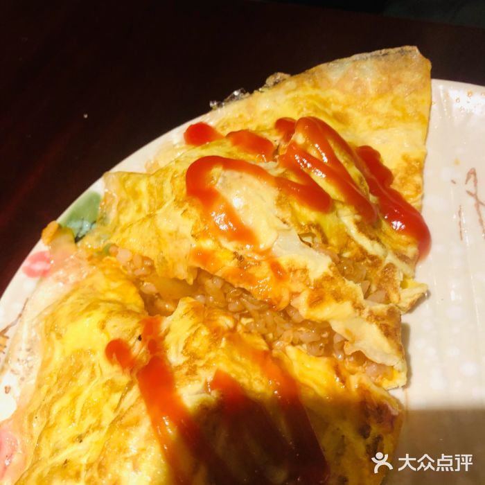 江户家日本料理(淮海路店)蛋包饭图片
