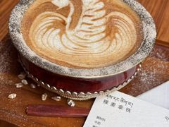 -乌托邦咖啡(武侯祠店)