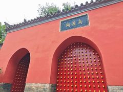 -南阳卧龙岗武侯祠