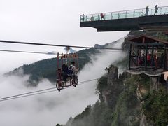 -梦幻奥陶纪景区