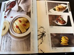 -佘山世茂艾美·御珍轩中餐厅