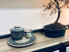 -我茶人文茶馆