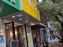 门面-洪都大拇指(洪都店)