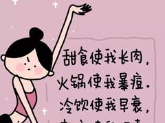-好利来(靖江路店)