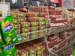 -沃尔玛购物广场(中山店)
