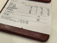 -王厚元饺子·辽菜·烤鸭(黄河大街店)