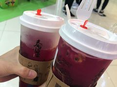 -茶颜悦色(银盆岭万达广场店)