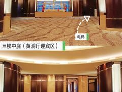 -上海凯宾斯基大酒店