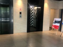 -桔子酒店(上海西藏北路地铁站店)