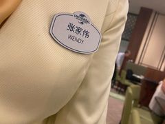 -环球影城莲花园 The Lotus Garden Universal Studios 