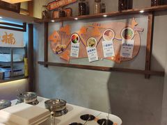 -楠火锅(太古里总店)