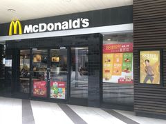 门面-麦当劳(宜安广场店)