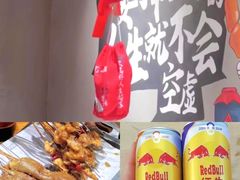 -东方一串·龙虾烧烤·特色烤鱼(柳州路店)