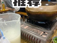 -丰烟起(象兴路店)