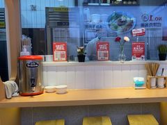 -醉面(西铁营万达店)
