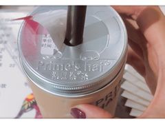 -素匠泰茶(三里屯SOHO工体奶茶店)