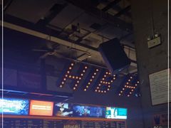 -HIB HUB公社(解放西路店)