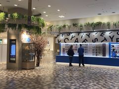 -0101丸井百货(新宿ANNEX店)