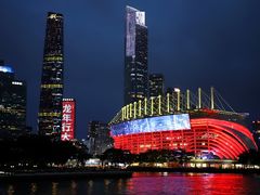 -珠江夜游天字码头