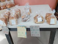 -上海哈尔滨食品厂(淮海中路店)