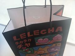 -LELECHA乐乐茶(美罗城店)