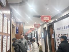 -咿呀口腔(光谷分院)