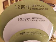 -小苍兰风铃草蛋糕甜品(沈阳店)
