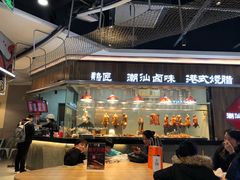 -盒马鲜生(悦峰店)