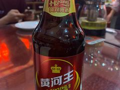 -范记靖远羊羔肉(博物馆店)