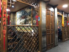 -滇藏石锅宴(崇仁巷老店)
