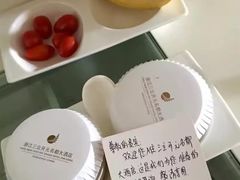 -浙江三立开元名都大酒店