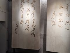 -辽沈战役纪念馆